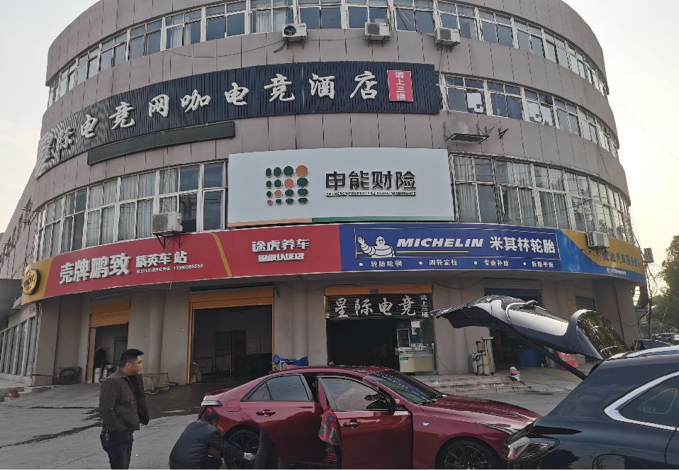 台江铝塑板门头