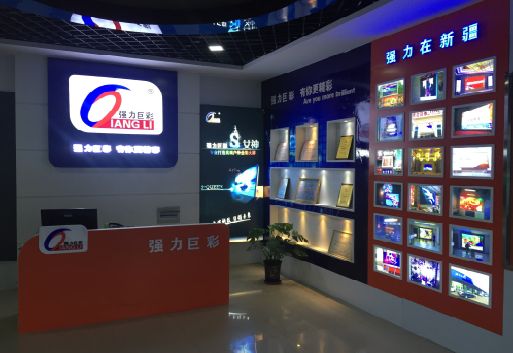 台江整体显示屏店招的作用。