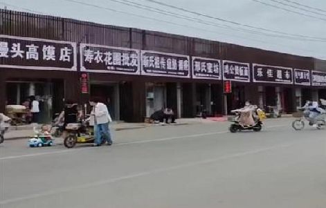 台江政府规划的统一招牌样式有哪些？