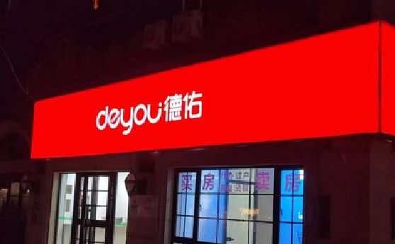 台江门头灯箱设计技巧制作方法