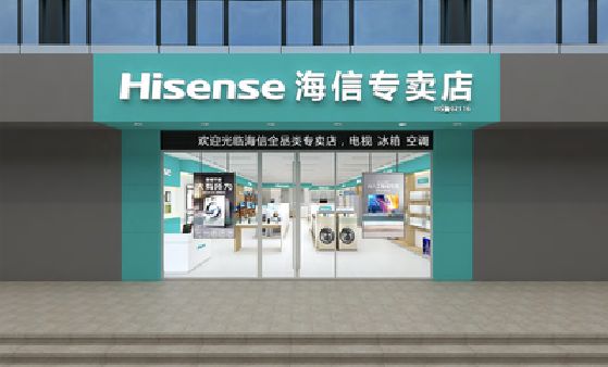 台江如何加强专卖店门头设计品质？