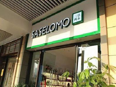 台江如何选择门店招牌的颜色？