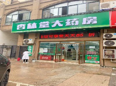 台江铝塑板门头招牌的特点。