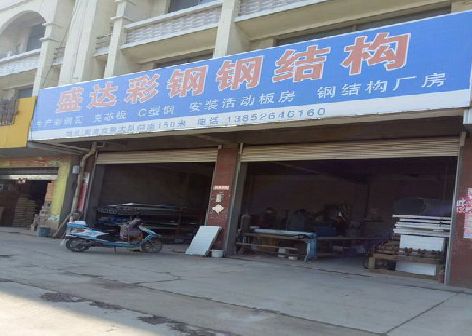 台江喷绘招牌制作中，需注意的问题？