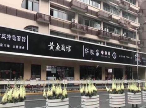 台江政府为什么要统一规划店铺招牌？