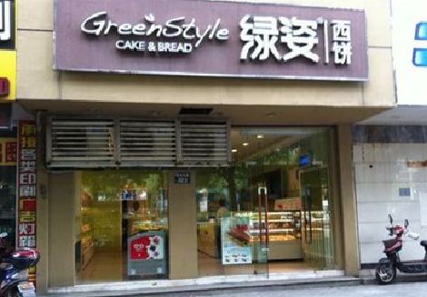 台江门头招牌设计小技巧。