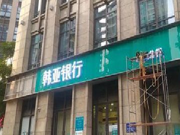 台江广告招牌制作工艺有多少？