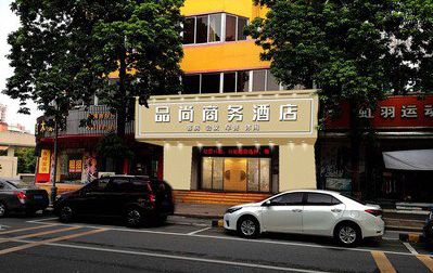 台江广告招牌怎么制作利润高些？